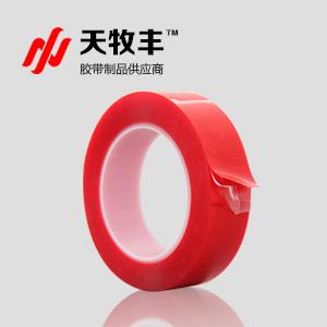 亞克力(VHB)泡棉膠帶